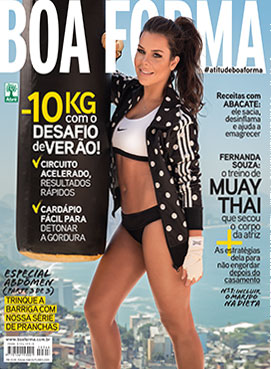 Fernanda Souza diz que est&aacute; feliz com seu corpo