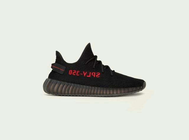 adidas-yeezy Tênis da linha de Kanye West para Adidas tem estampa de zebra