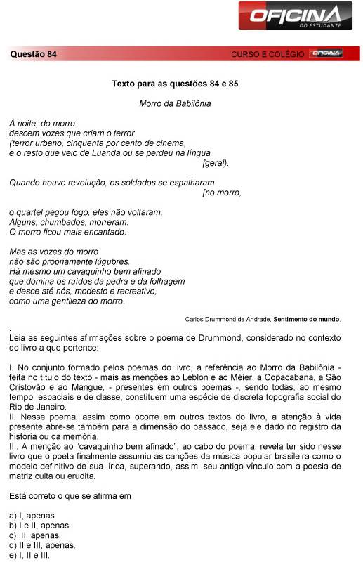Fuvest 2013: correção da questão 84 da primeria fase do vestibular