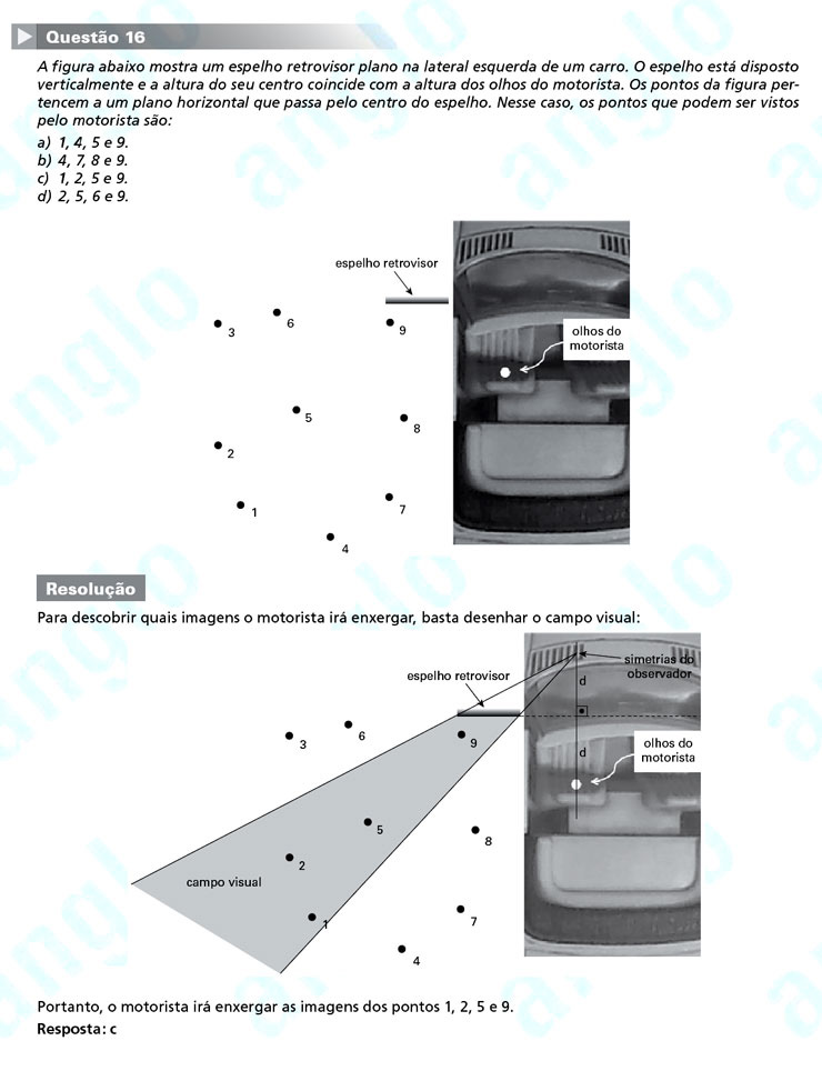 Primeira fase Unicamp 2012: Quest&atilde;o 16 (prova Q e Z)