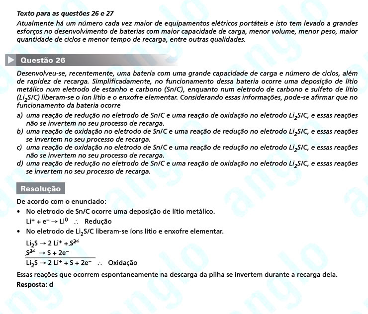 Primeira fase Unicamp 2012: Quest&atilde;o 26 (prova Q e Z)
