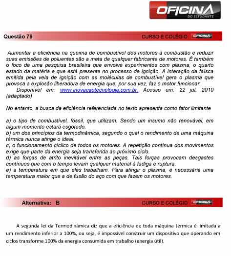 Enem 2012: corre&ccedil;&atilde;o da quest&atilde;o 79