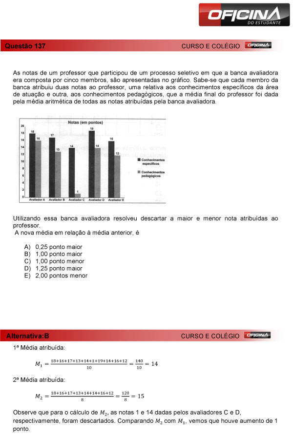 Enem 2013 &ndash; Corre&ccedil;&atilde;o da quest&atilde;o 137 &ndash; Matem&aacute;tica