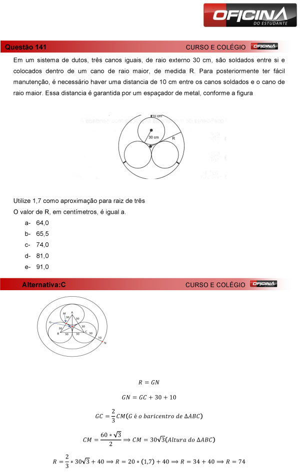Enem 2013 &ndash; Corre&ccedil;&atilde;o da quest&atilde;o 141 &ndash; Matem&aacute;tica