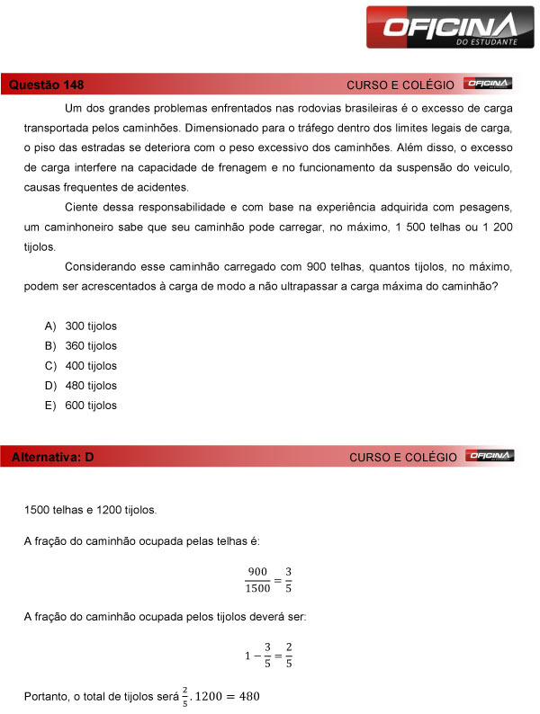 Enem 2013 &ndash; Corre&ccedil;&atilde;o da quest&atilde;o 148 &ndash; Matem&aacute;tica