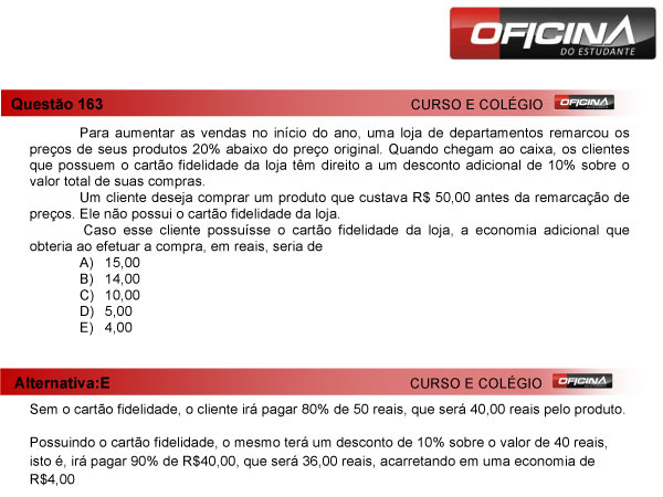 Possuísse ou possui-se?