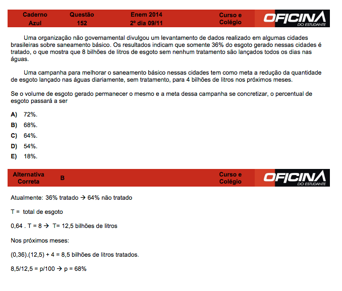 Enem 2014: correção da questão 152