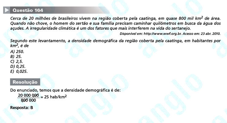 Enem 2011: Quest&atilde;o 164 &ndash; Matem&aacute;tica (prova amarela)