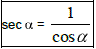 Círculo Trigonométrico – Trigonometria