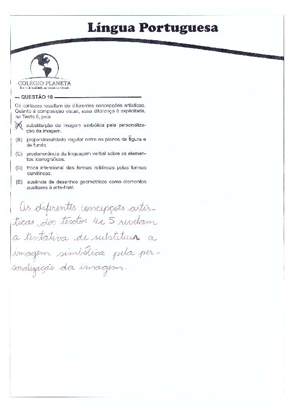 UFG 2011: Quest&atilde;o 10 &ndash; Primeira fase &ndash; prova tipo 3