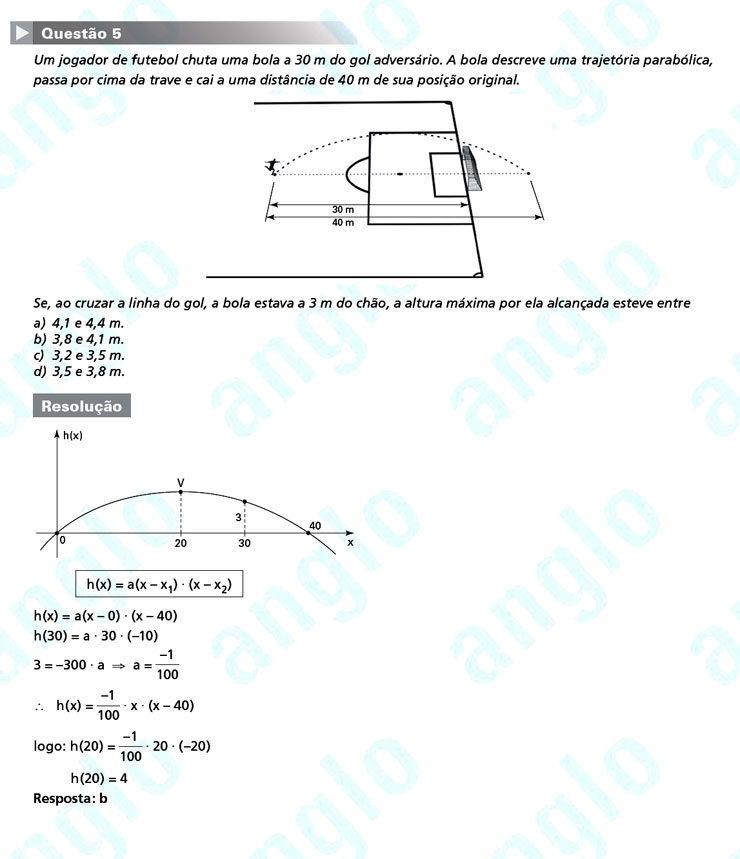 Primeira fase Unicamp 2012: Quest&atilde;o 5 (prova Q e Z)