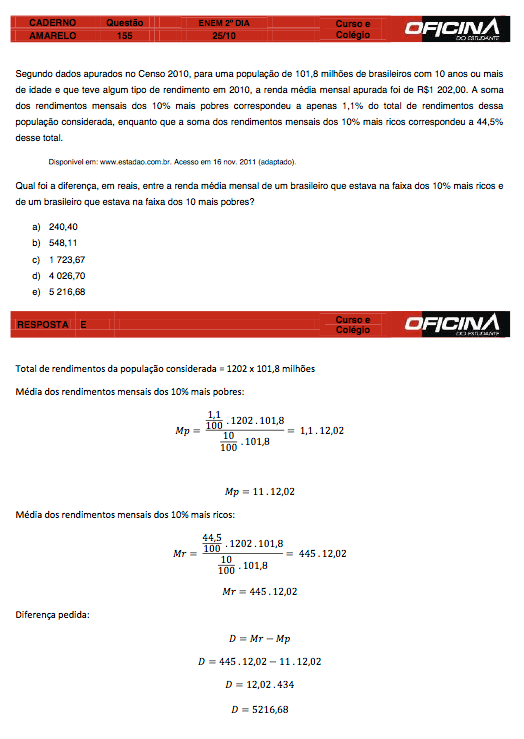 Enem 2015: correção da questão 155