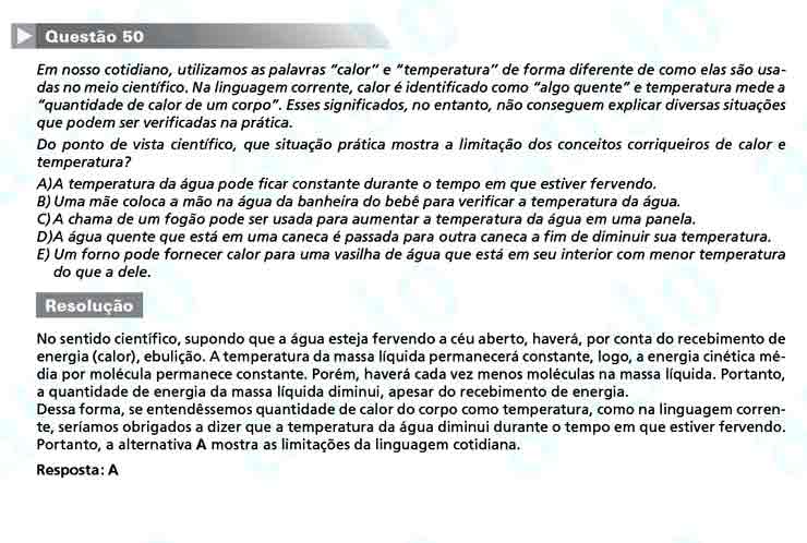 Como estudar F&iacute;sica para a prova do Enem?