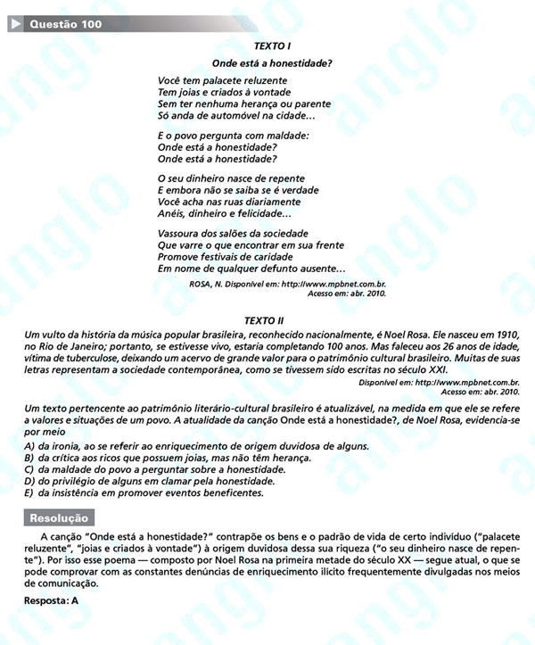 Enem 2011: Quest&atilde;o 100 &ndash; Linguagens e C&oacute;digos (prova amarela)
