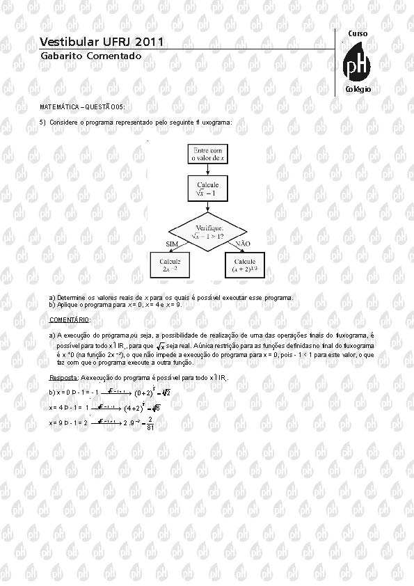 UFRJ 2011: Quest&atilde;o 5 &ndash; Matem&aacute;tica