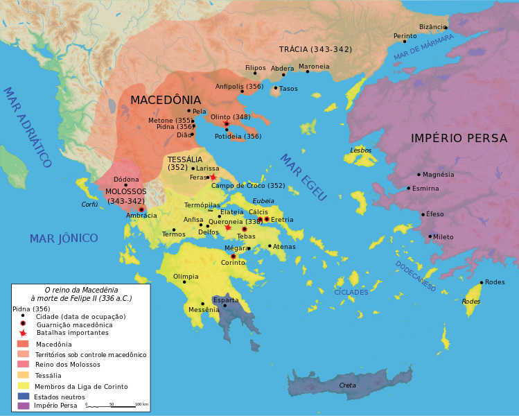 A expansão territorial da Macedônia durante o reinado de Filipe II (Wikimedia Commons)