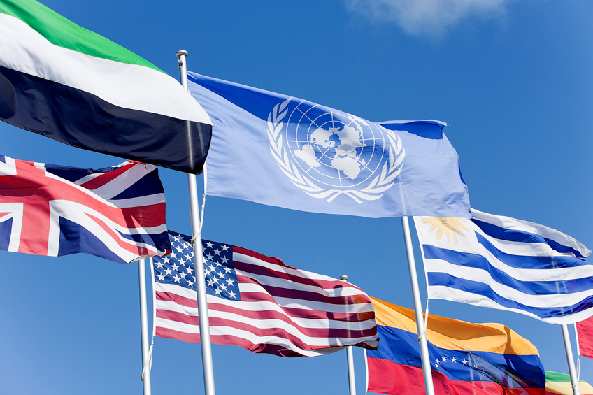 A ONU é a principal organização multilateral do mundo, com 193 países-membros (foto: iStock)