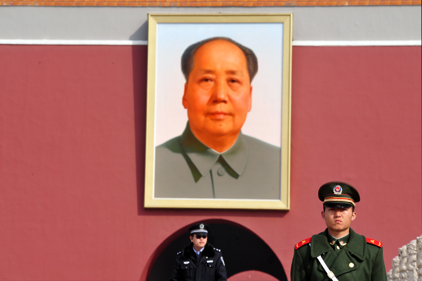 Retrato de Mao Tse-tung na Praça da Paz Celestial, em Pequim, capital da China (foto: iStock)
