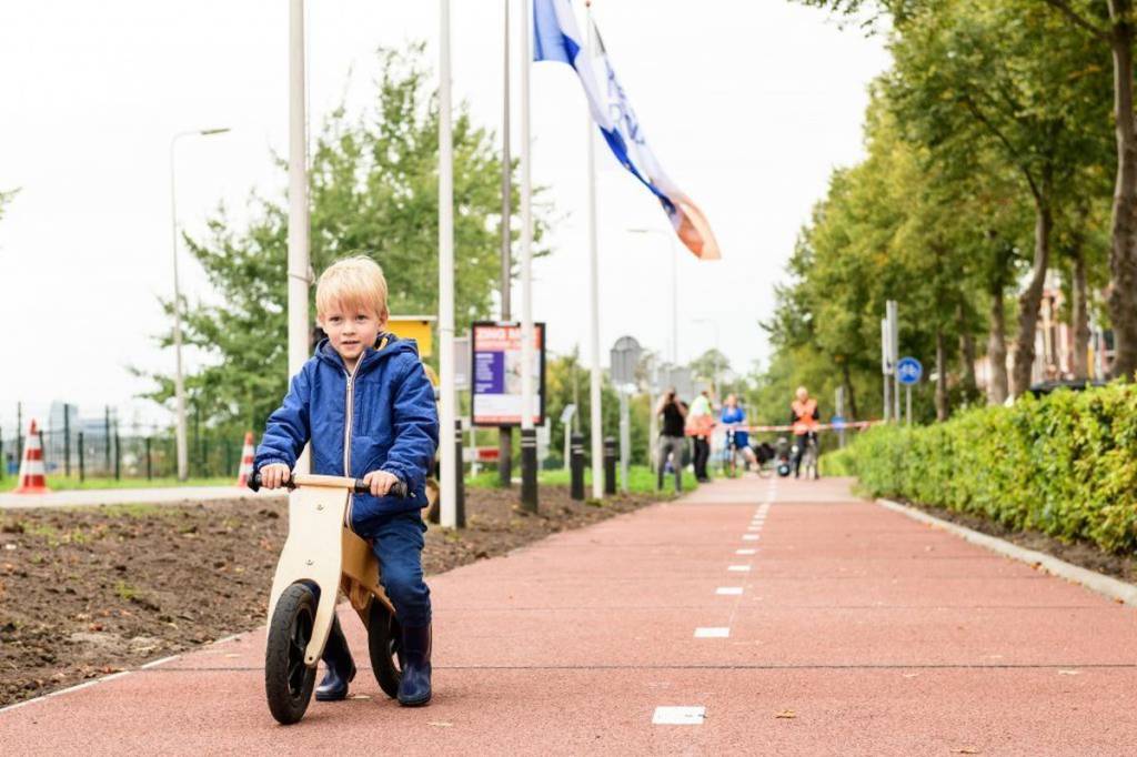 bike3.0