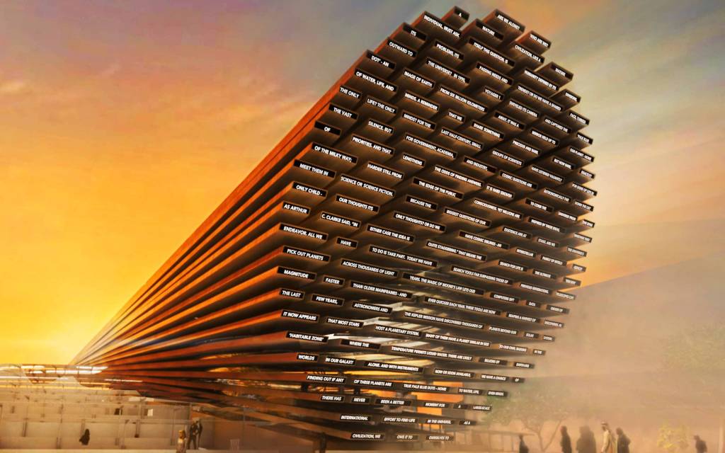 expo2020-webStory-ukPavilion-1-3200-x-2000