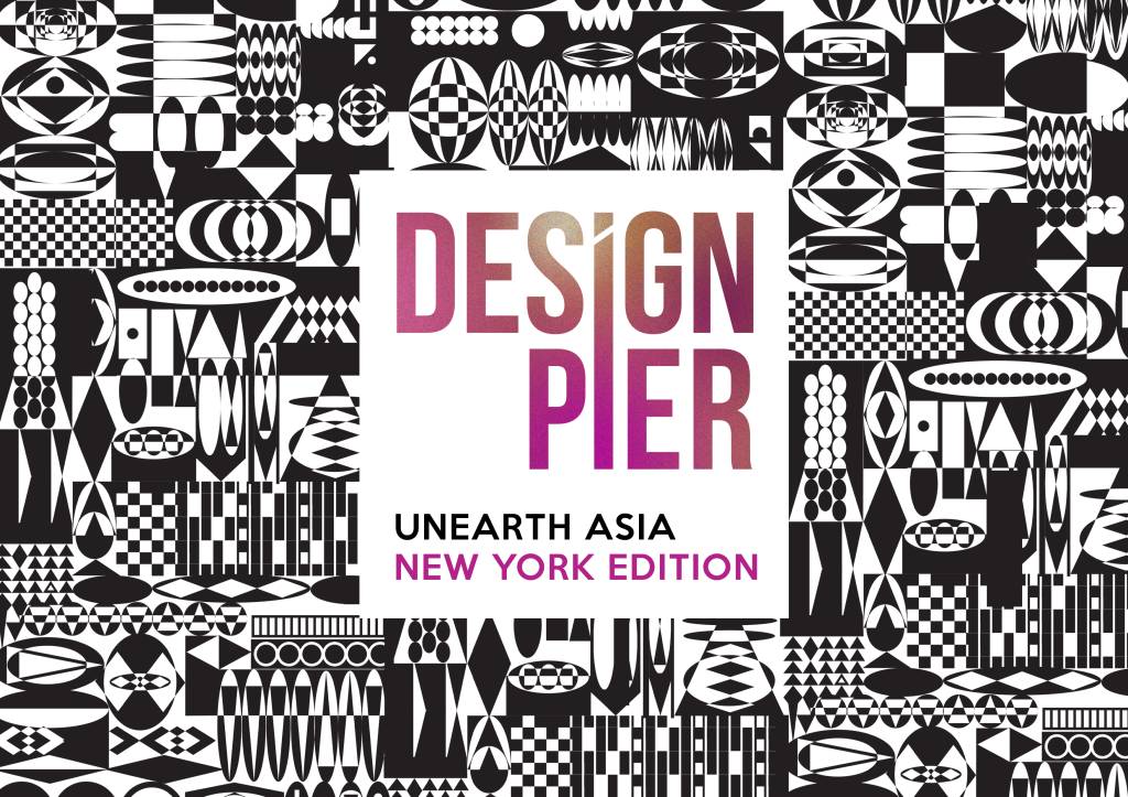 Unearth asia